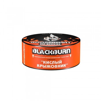 Заказать кальянный табак Табак BlackBurn Gooseberry Shock (Кислый Крыжовник) 25г онлайн с доставкой всей России
